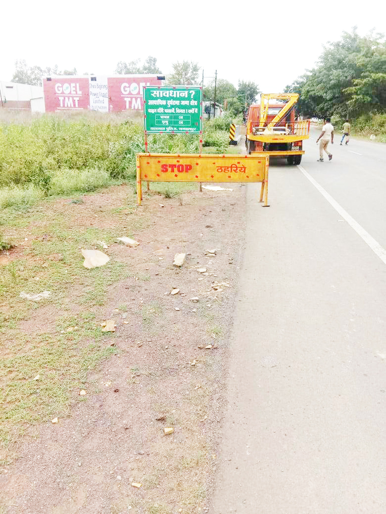 6 ब्लैक स्पॉट में यातायात पुलिस ने लगाया साइन बोर्ड, किया लोगों को जागरुक