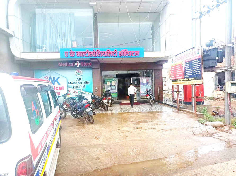 नक्सली मामले में सील अस्पताल को जांच के नाम पर खोला नक्सली मामले में सील अस्पताल को जांच के नाम पर खोला