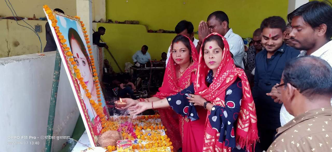 दीदी नीलम आनंद की पुण्यतिथि मनी, दी श्रंद्धाजलि