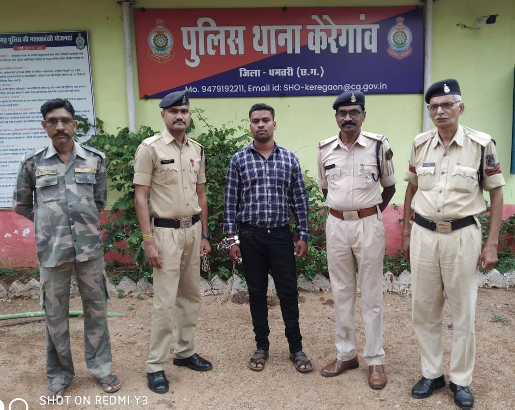 प्रेमिका को शादी का झांसा दे रेप, दूसरी से सगाई की थी तैयारी, गिरफ्तार