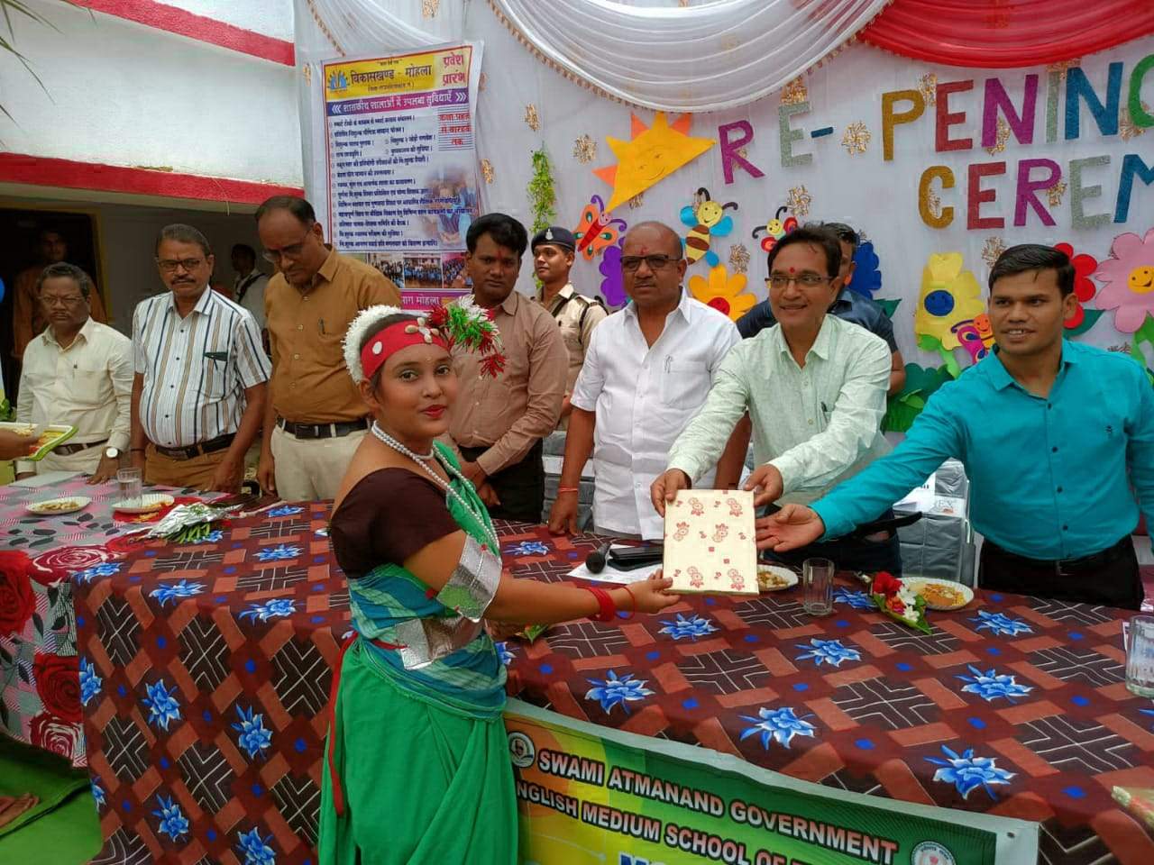 मोहला विखं में हर्षोल्लास से मना शाला प्रवेशोत्सव मोहला विखं में हर्षोल्लास से मना शाला प्रवेशोत्सव