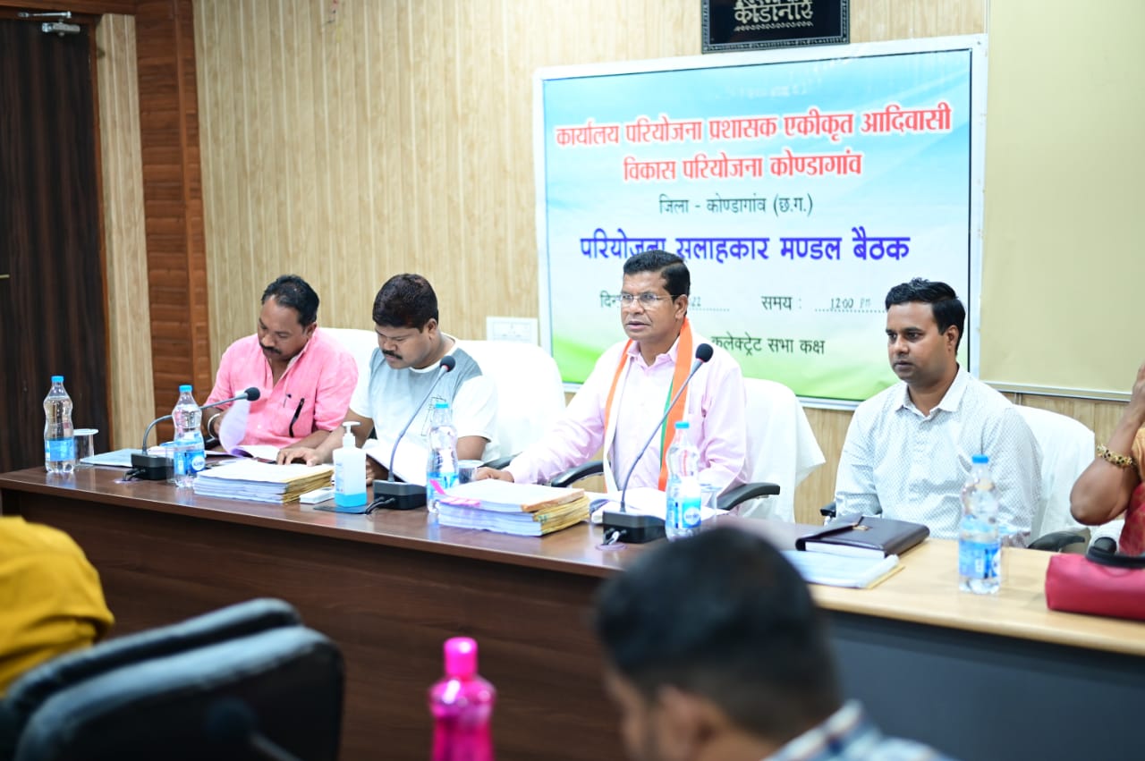 परियोजना सलाहकार मंडल की बैठक, अधूरे कार्यों को पूर्ण कराने निर्देश परियोजना सलाहकार मंडल की बैठक, अधूरे कार्यों को पूर्ण कराने निर्देश