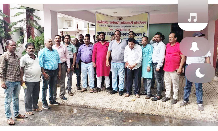 लंबित मांगों को ले कर्मचारी-अधिकारियों में रोष, बैठक में लिए कई निर्णय लंबित मांगों को ले कर्मचारी-अधिकारियों में रोष, बैठक में लिए कई निर्णय