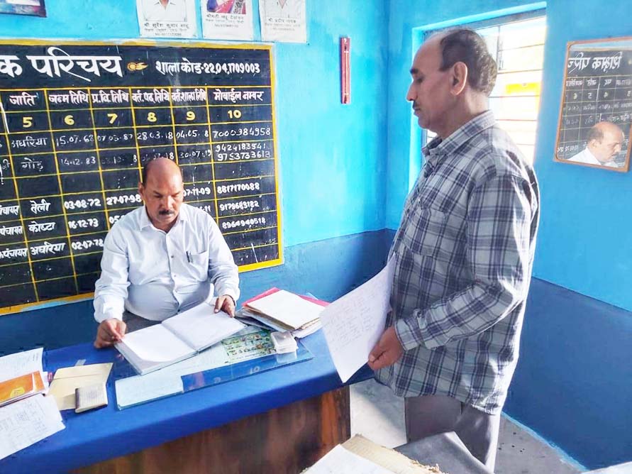 डीईओ ने रायगढ़ व तमनार विकासखंड के विद्यालयों का किया आकस्मिक निरीक्षण डीईओ ने रायगढ़ व तमनार विकासखंड के विद्यालयों का किया आकस्मिक निरीक्षण