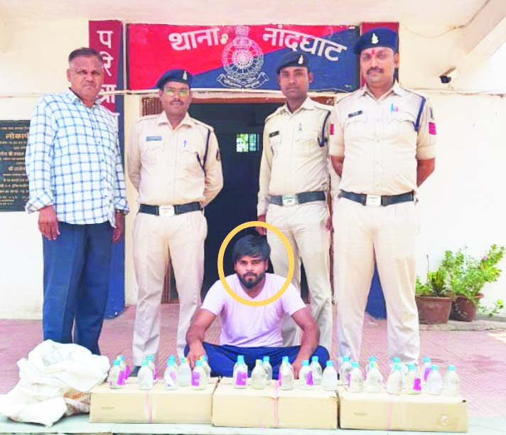 174 पौवा देशी शराब बेचते गिरफ्तार 174 पौवा देशी शराब बेचते गिरफ्तार