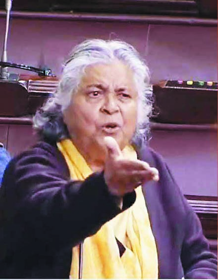 प्रखर नेत्री विप्लव ठाकुर का 25 को कोरबा प्रवास स्थगित प्रखर नेत्री विप्लव ठाकुर का 25 को कोरबा प्रवास स्थगित