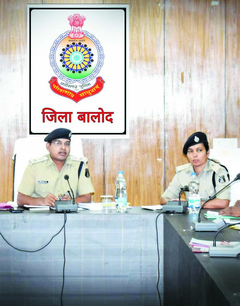 एसपी ने ली प्रथम क्राईम बैठक एसपी ने ली प्रथम क्राईम बैठक