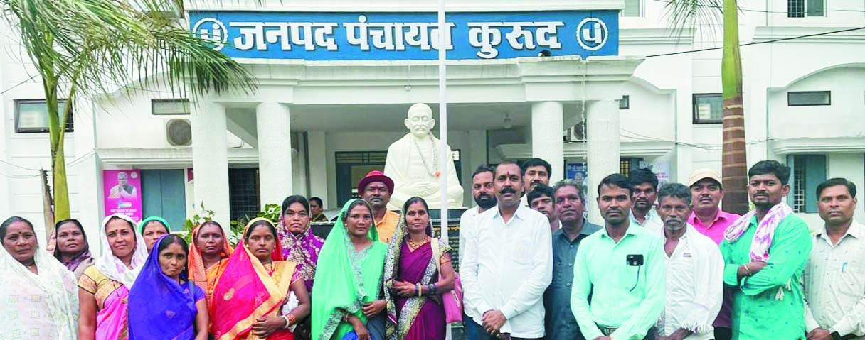 पंचों ने अविश्वास प्रस्ताव लाकर कांग्रेस समर्थित महिला सरपंच को हटाया