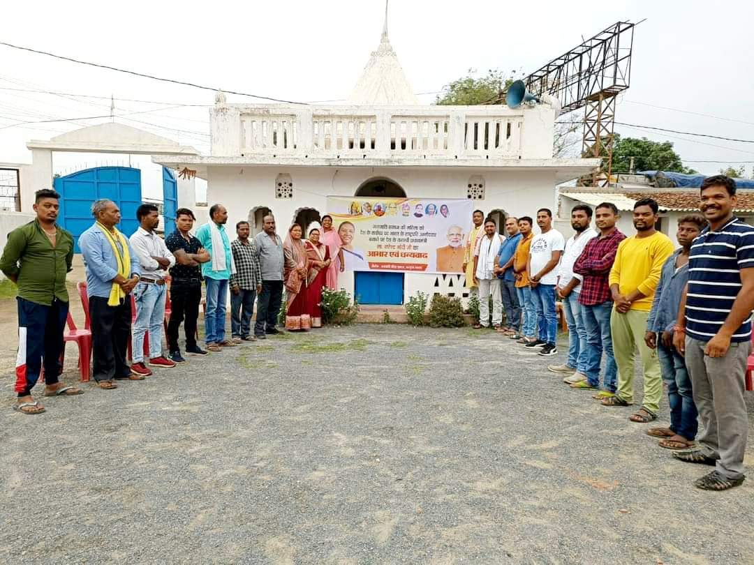 द्रौपदी मुर्मू को राष्ट्रपति का उम्मीदवार बनाये जाने से जनजाति समाज में हर्ष