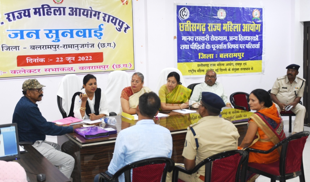 महिला आयोग का उपयोग पति और बच्चों को बचाने के लिए नहीं किया जा सकता -किरणमयी