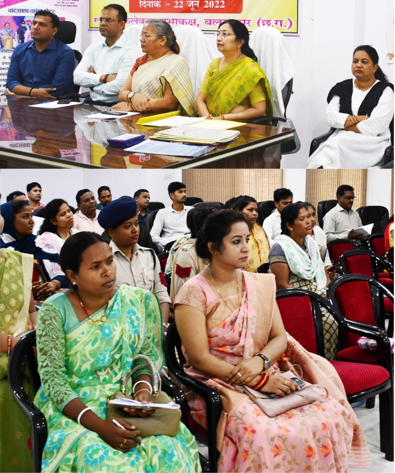 मुख्यमंत्री महतारी न्याय जतन योजना की जल्द होगी शुरूआत