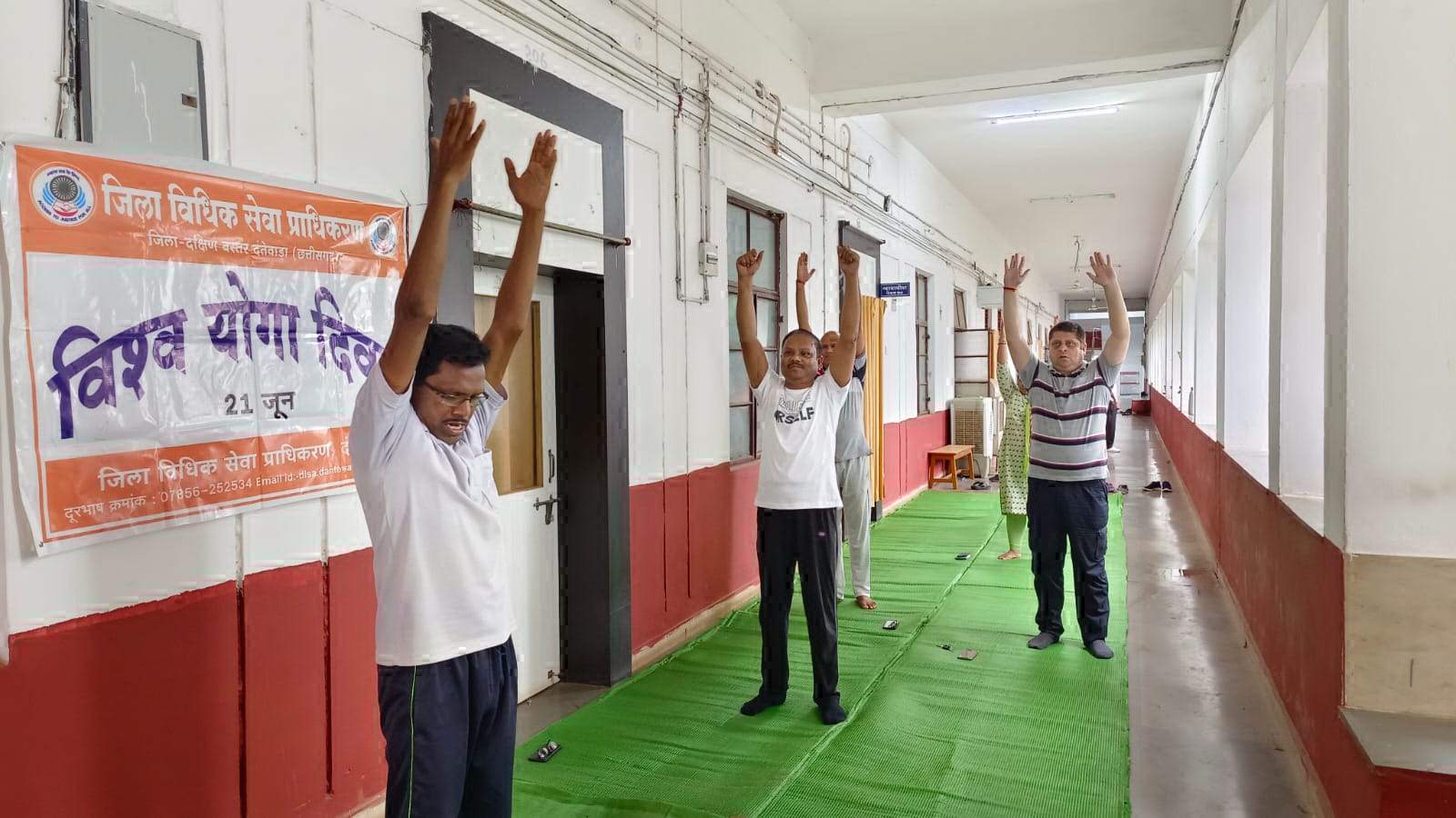 विधिक सेवा प्राधिकरण में योग की गूंज