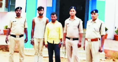 रेप के अलग-अलग मामले में एमपी एवं यूपी से दो गिरफ्तार रेप के अलग-अलग मामले में एमपी एवं यूपी से दो गिरफ्तार