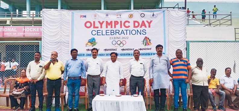 हॉकी स्टेडियम में मनाया गया ओलंपिक दिवस