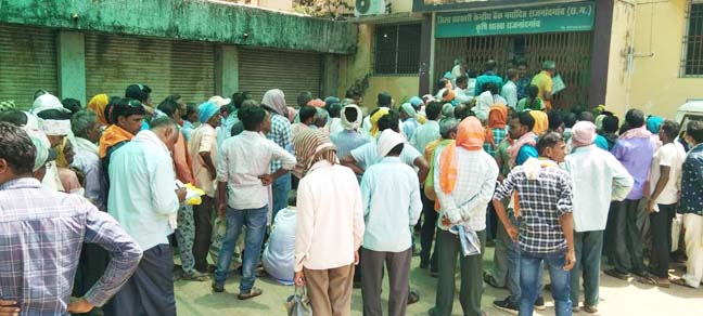 30 हजार किसानों ने गलत जानकारी देकर डकारे 30 करोड़ सम्मान निधि