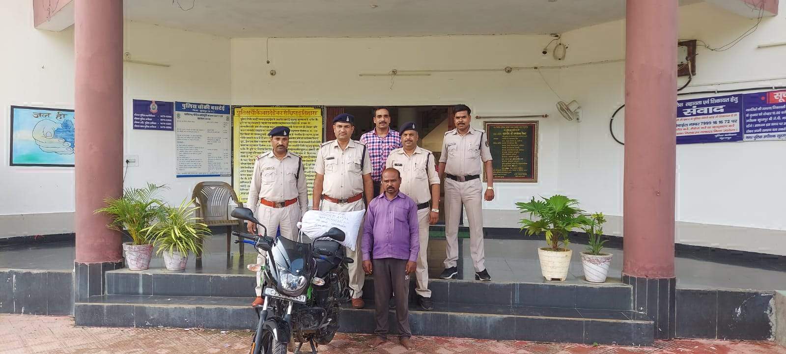 गांजा तस्करी करते एक गिरफ्तार