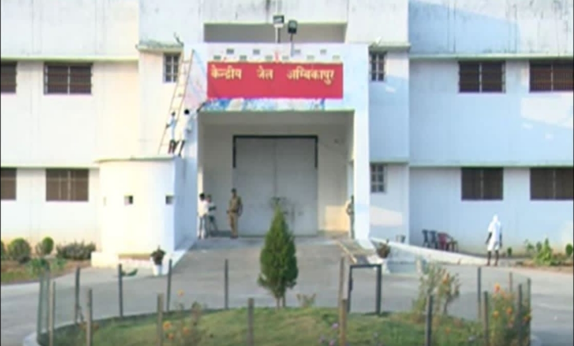 केंद्रीय जेल में कैदी ने लगाई फांसी