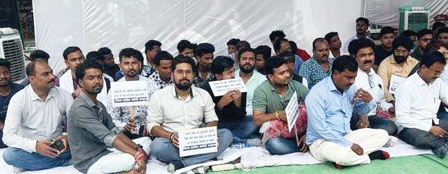 अग्निपथ योजना के विरोध में एनएसयूआई ने दिया धरना