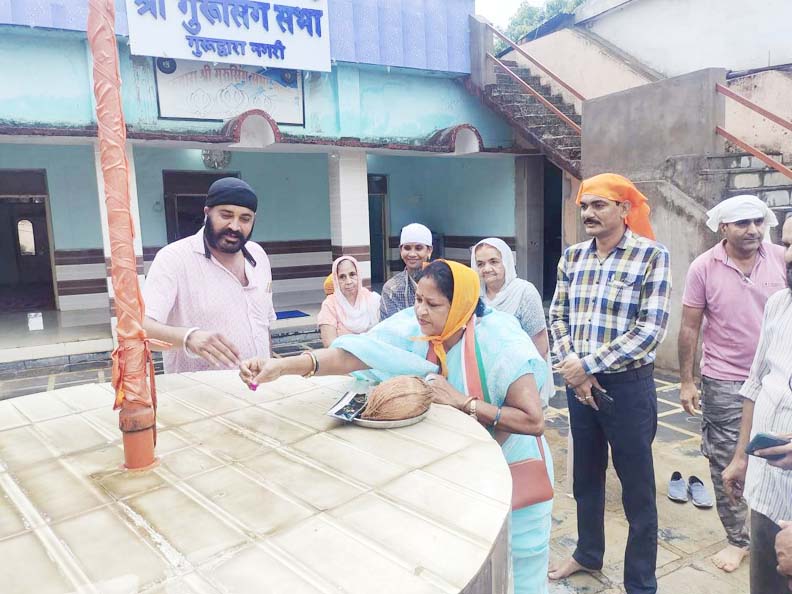 सिहावा विधायक ने किया गुरुद्वारा भवन निर्माण के लिए भूमिपूजन