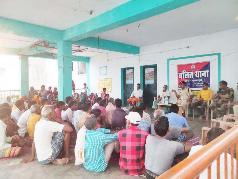 ग्रामीणों को किया जागरूक