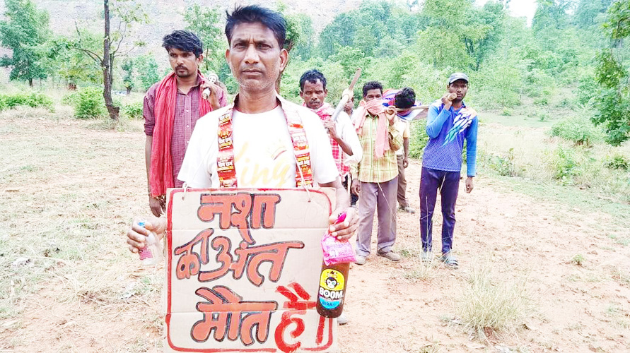 नशे के खिलाफ किया जागरूक नशे के खिलाफ किया जागरूक