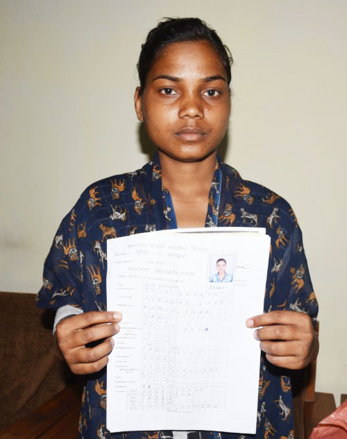 नए कलेक्टर की पहल, प्रवेश  के लिए भटक रही छात्रा को तत्काल मिली राहत