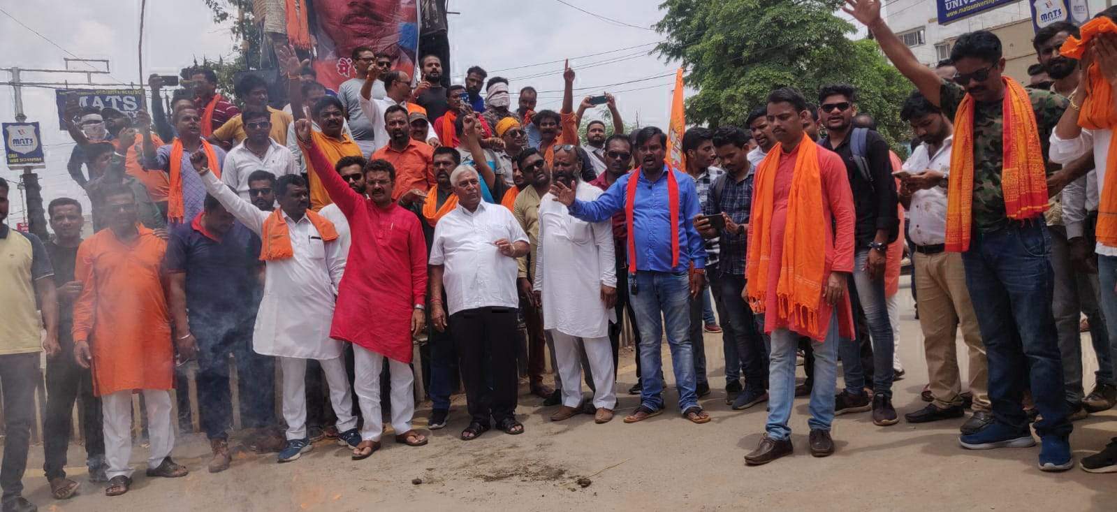 जगदलपुर बंद रहा, पुतला दहन