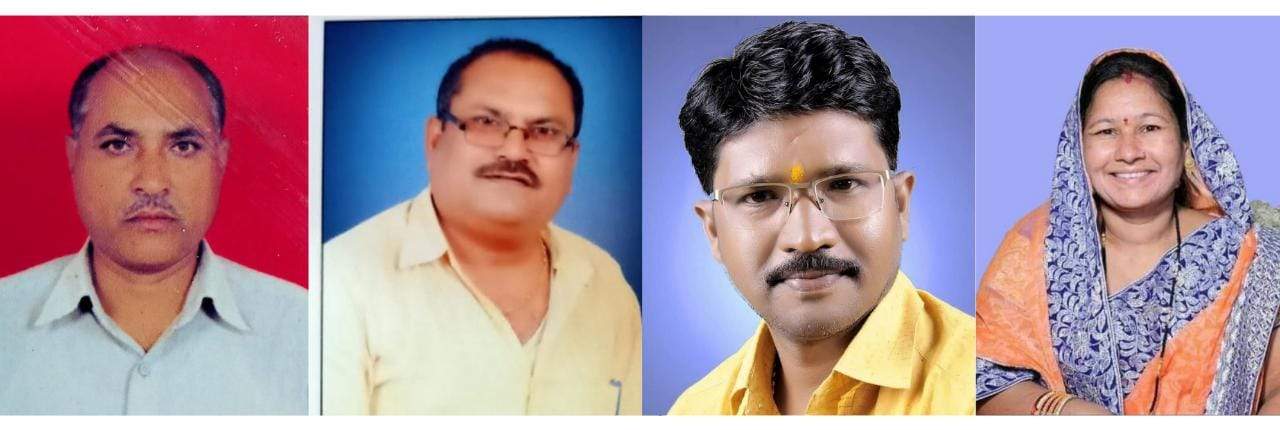 कृषि उपज मंडी समिति नगरी के हरिशचन्द्र अध्यक्ष एवं महेन्द्र उपाध्यक्ष