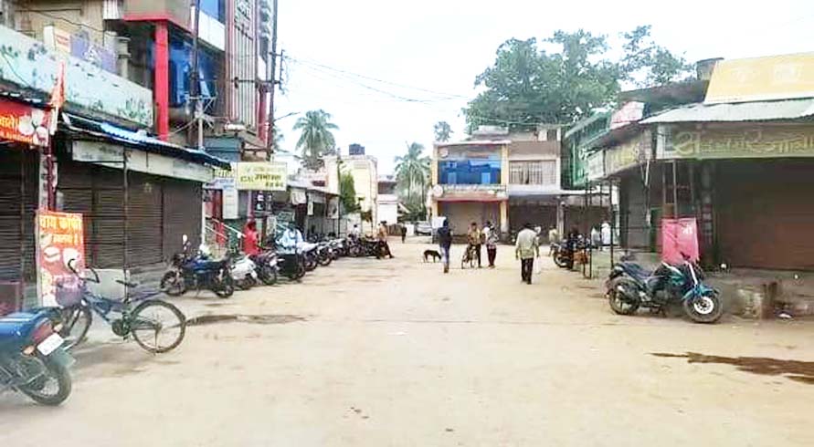 उदयपुर घटना के विरोध में बंद रहा कोण्डागांव