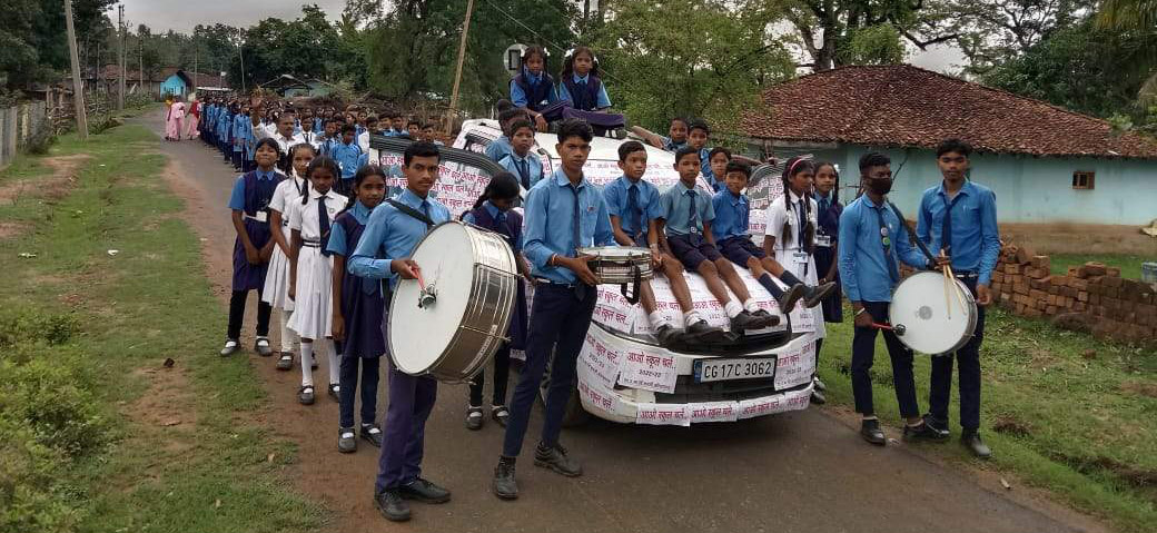 करंजी विद्यालय में आओ स्कूल चले अभियान करंजी विद्यालय में आओ स्कूल चले अभियान