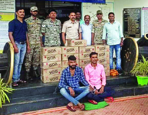 21 पेटी शराब के साथ अंतरराज्यीय तस्कर गिरफ्तार 21 पेटी शराब के साथ अंतरराज्यीय तस्कर गिरफ्तार