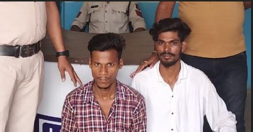 मैरिज हाल के सामने से चेन झपटने वाले आरोपी गिरफ्तार, दोनों एसईसीएल कर्मचारियों के बेटे