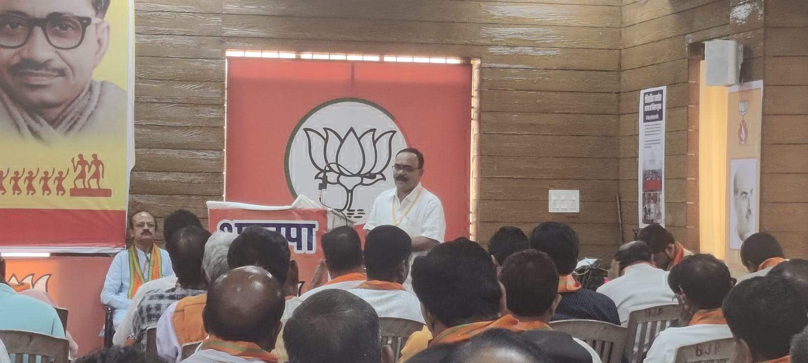 भाजपा का जनाधार बढ़े, ऐसे व्यक्तित्व का कार्यकर्ता करें तैयार -बृजमोहन भाजपा का जनाधार बढ़े, ऐसे व्यक्तित्व का कार्यकर्ता करें तैयार -बृजमोहन
