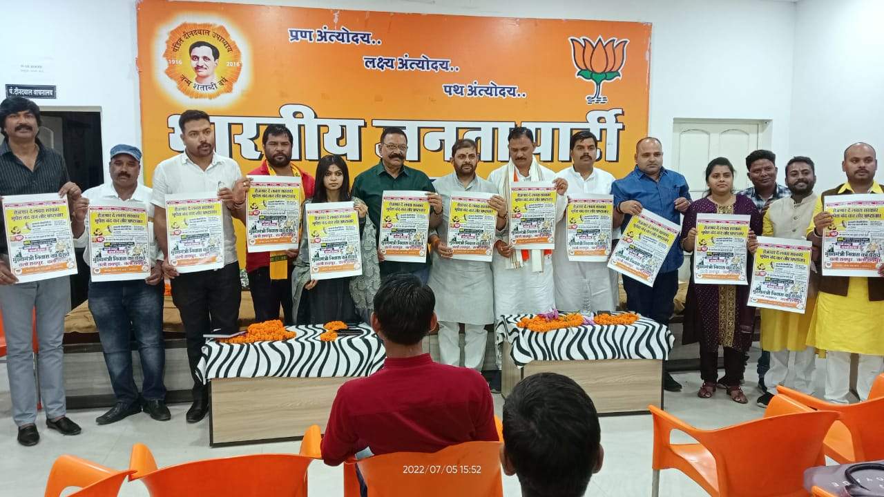 युवा कार्यकर्ताओं के दम पर बदलेंगे सरकार-श्याम बिहारी