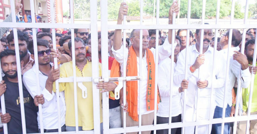 सरकारी नीतियों के खिलाफ कुरुद भाजपा का जेल भरो आंदोलन