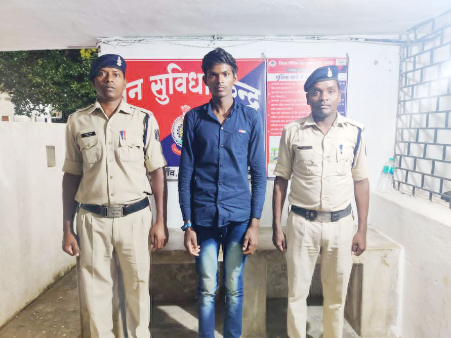 शादी का झांसा देकर नाबालिग से रेप, आरोपी गिरफ्तार