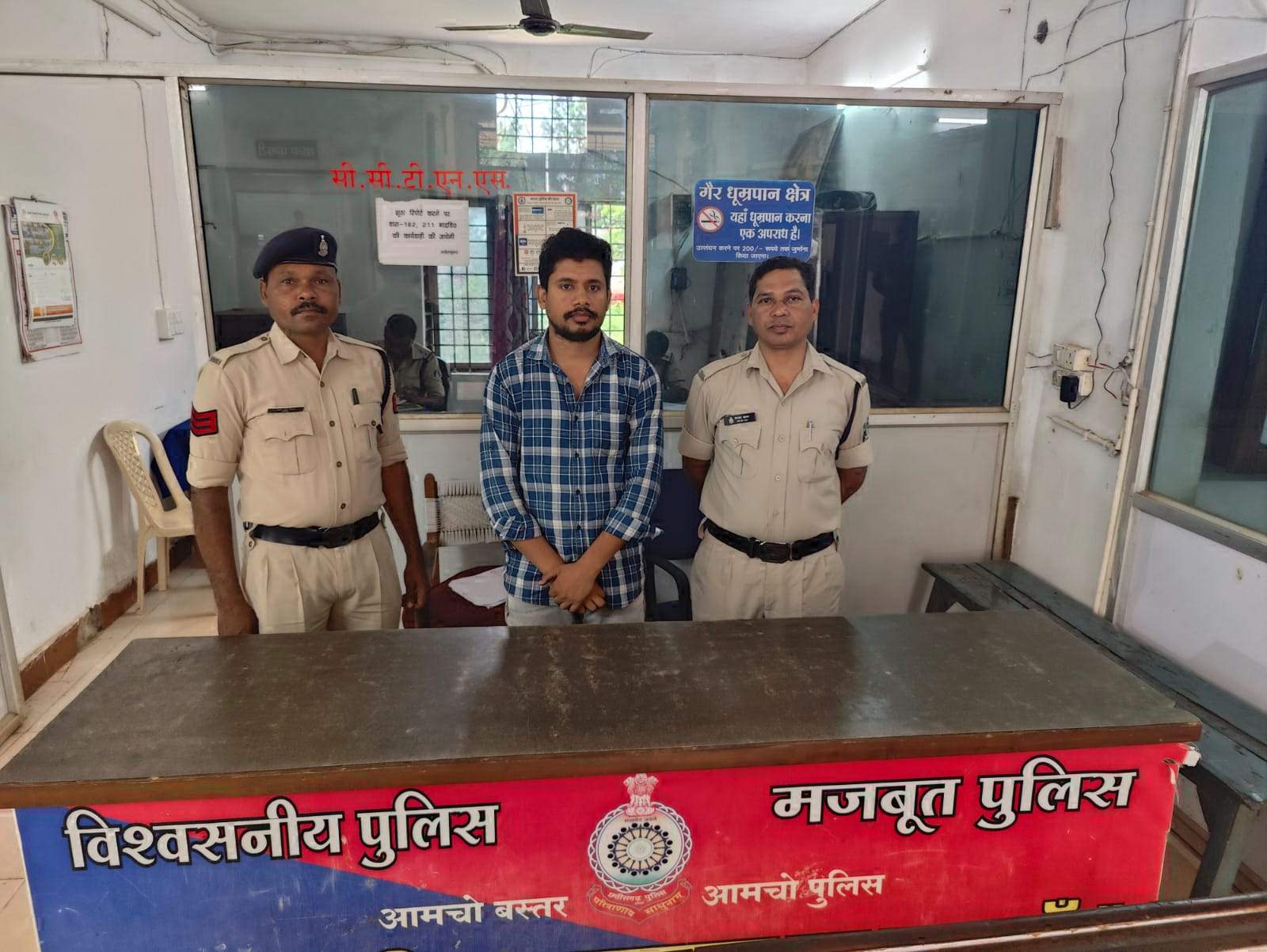 छेड़छाड़ व शादी का झांसा देकर रेप के दो मामले, 2 बंदी