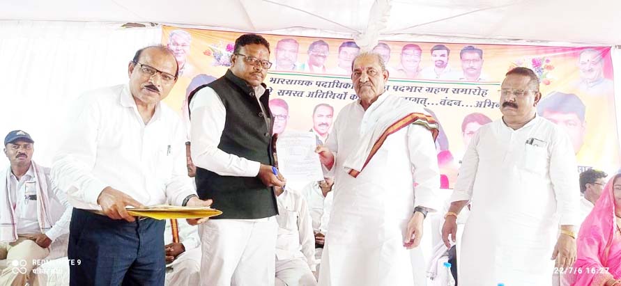 भारसाधक समिति के पदाधिकारियों ने किया पदभार ग्रहण भारसाधक समिति के पदाधिकारियों ने किया पदभार ग्रहण