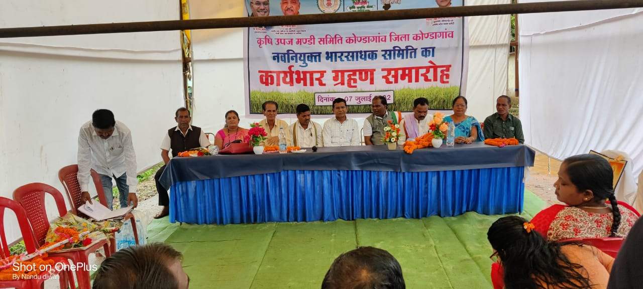 मंडी समिति नवनिर्वाचित पदाधिकारियों ने संभाला कार्यभार मंडी समिति नवनिर्वाचित पदाधिकारियों ने संभाला कार्यभार