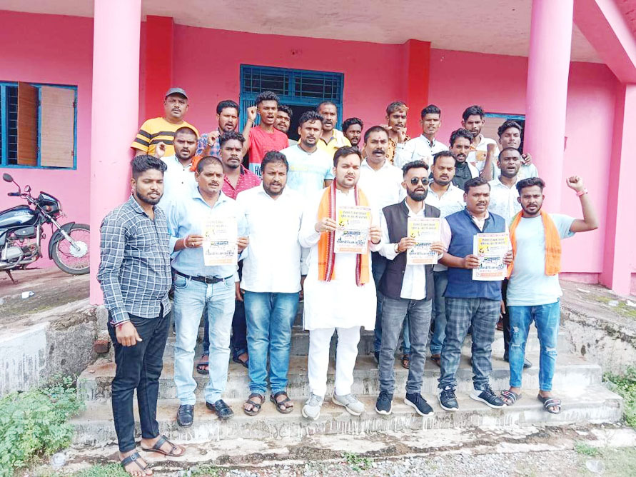 भाजपा युवा मोर्चा कार्यकारिणी की बैठक में कई निर्णय