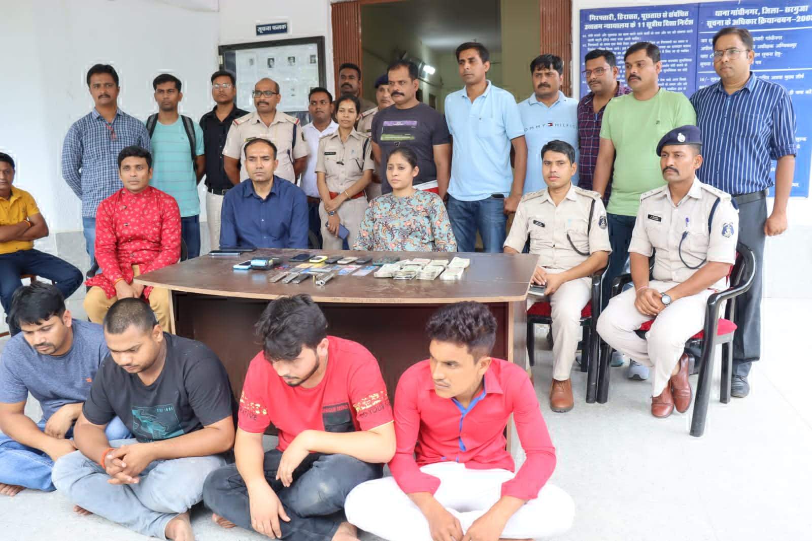 विभिन्न राज्यों में 100 से अधिक घटनाओं को अंजाम देने वाले ठगों का पर्दाफाश