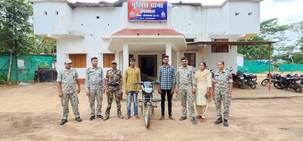 बाइक चोरी करने वाला और खरीददार गिरफ्तार बाइक चोरी करने वाला और खरीददार गिरफ्तार