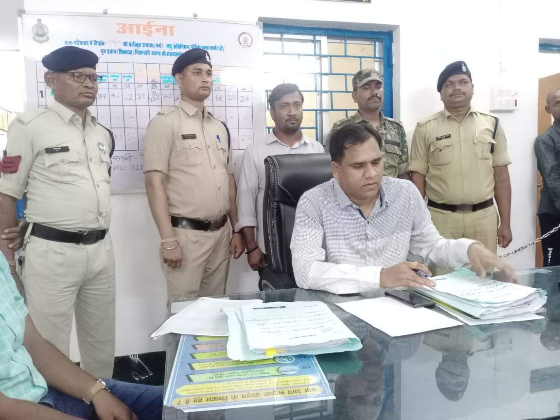 महिला समूह से 18 लाख की धोखाधड़ी महिला समूह से 18 लाख की धोखाधड़ी