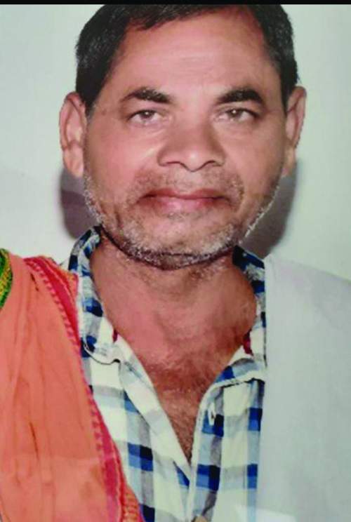 कमलेश सिंह बैस का निधन कमलेश सिंह बैस का निधन