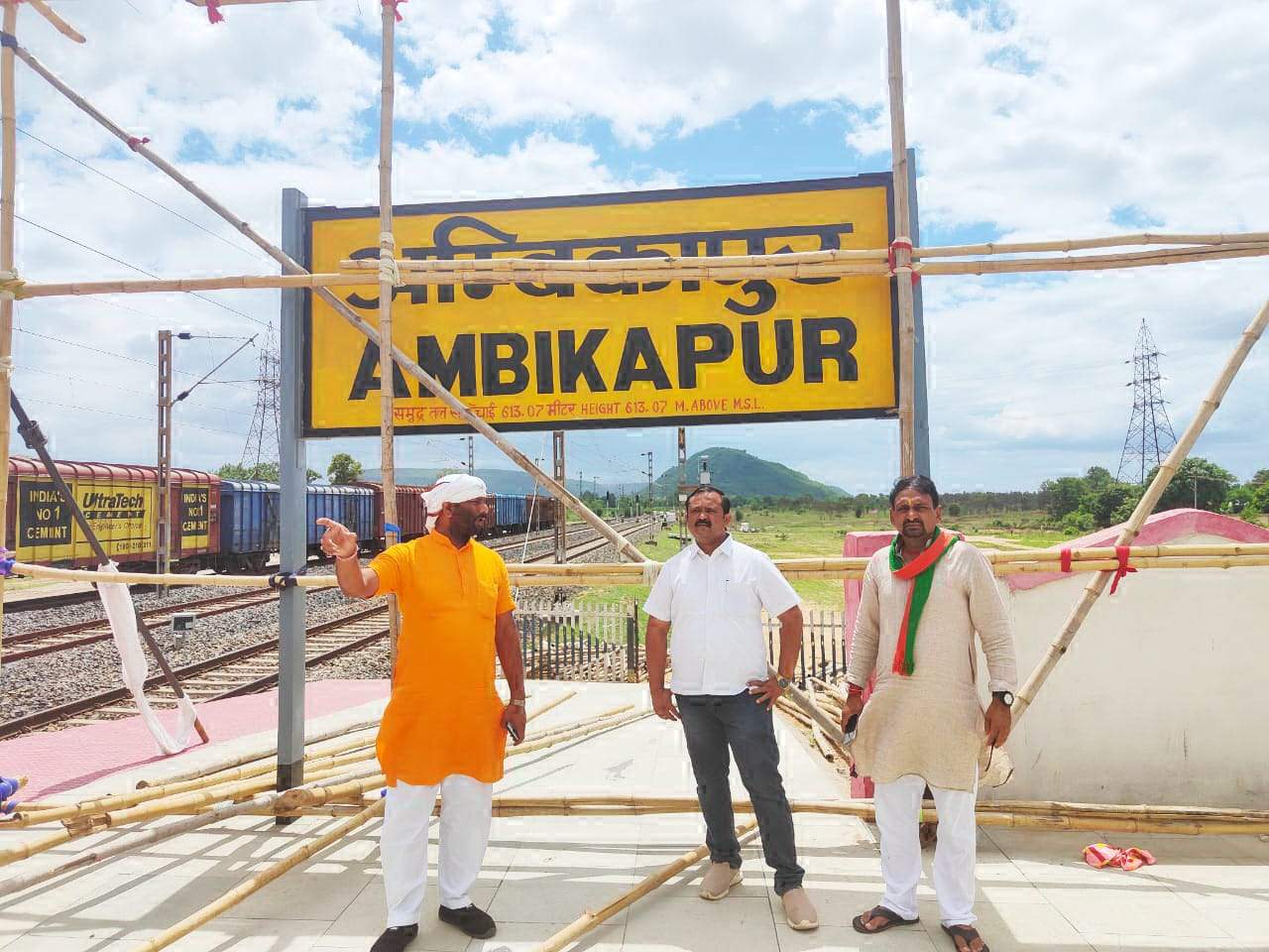 14 से चलेगी अंबिकापुर-दिल्ली के लिए नई ट्रेन