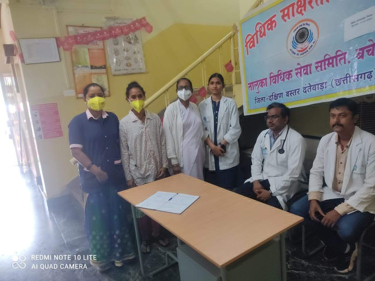 विश्व जनसंख्या दिवस पर विधिक साक्षरता दिवस आयोजित