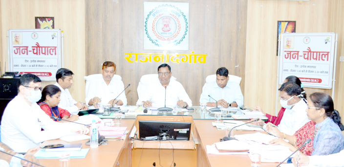 जिले में 14 लाख पौधरोपण किया जाएगा- कलेक्टर