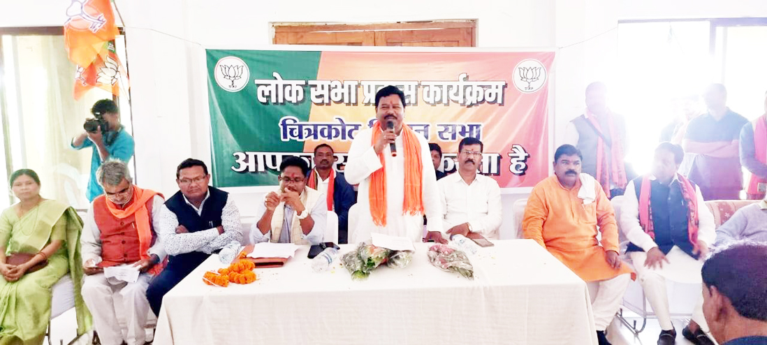 जनता से सीधा संपर्क व संवाद स्थापित करें कार्यकर्ता-विश्वेश्वर