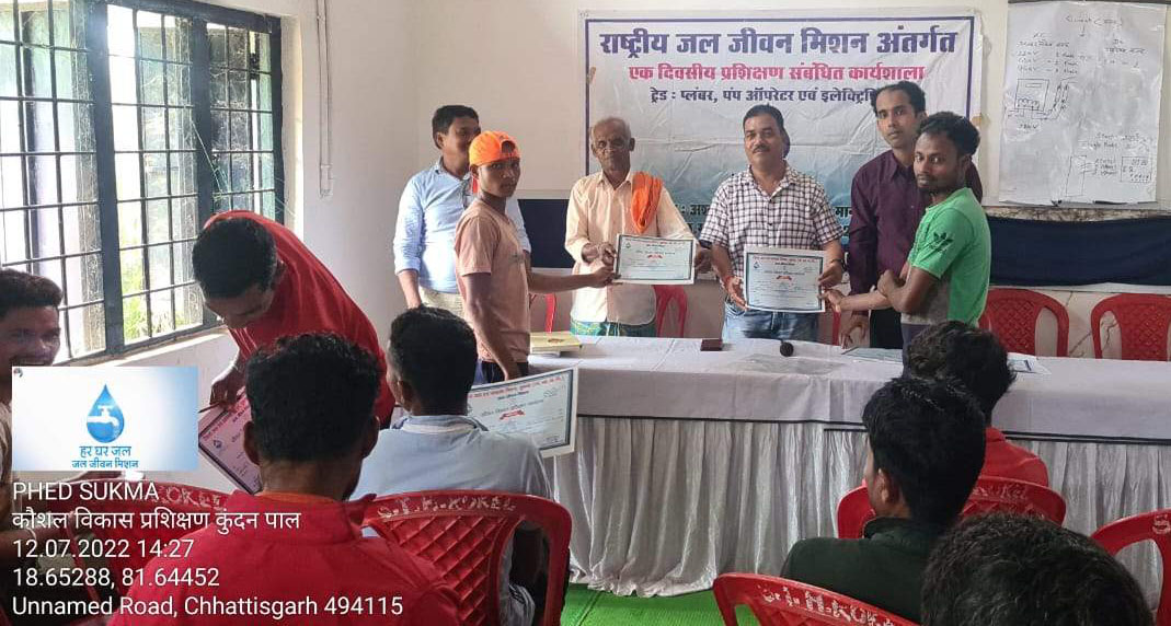 जीवन में जल के महत्व पर प्रशिक्षण