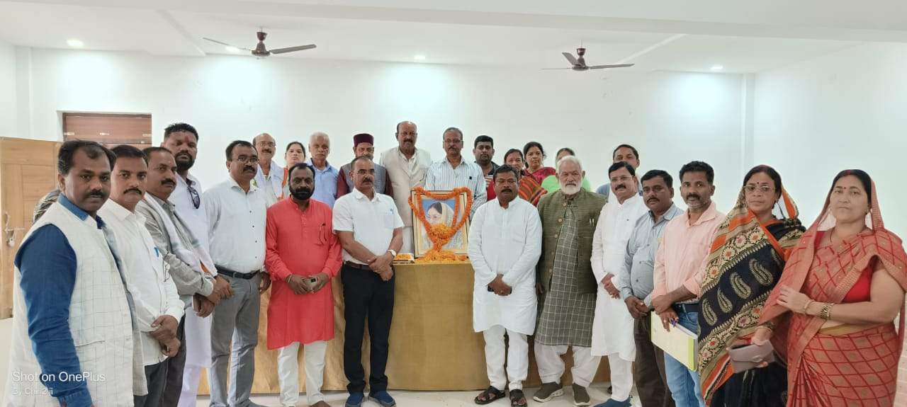देवेंद्र कुमारी सिंहदेव को कांग्रेसियों ने दी श्रद्धांजलि